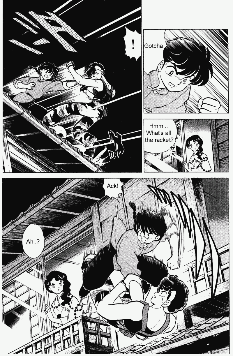 Ranma 1/2 Chapter 291 6